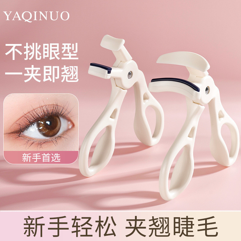 Curvador de Cílios Yakino One-Clip com Cabo em Forma de Gota, Curvador de Cílios Localizado de Ângulo Amplo, Ideal para