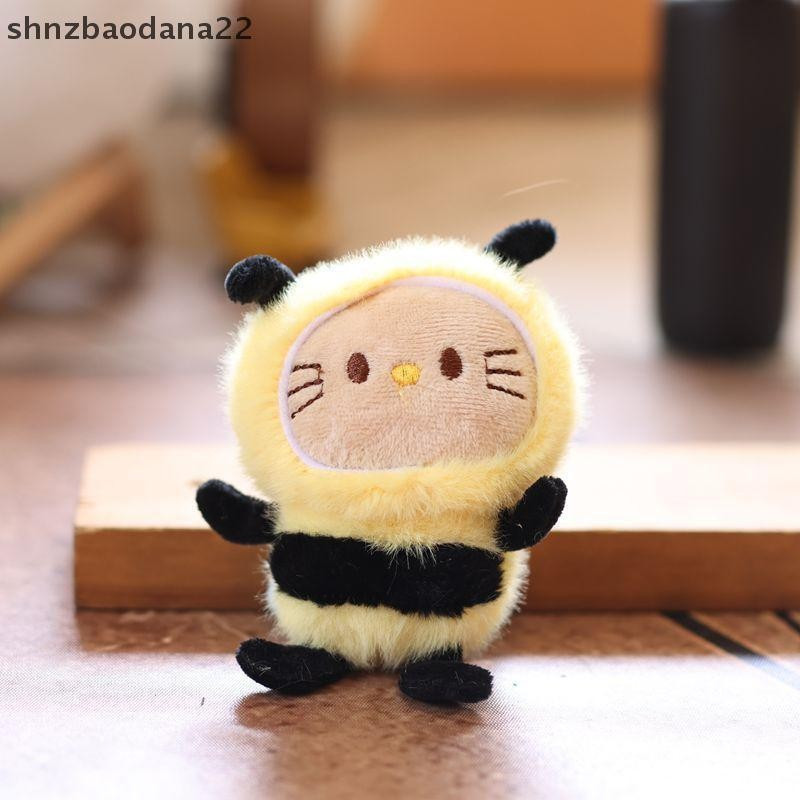 [Shnzd] 1 Peça Fofa Pequena Abelha KT Gato Boneca Brinquedo De Pelúcia Chaveiro Bolsa Pingente Mochila Infantil Acessóri