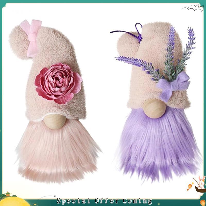 Heheshophhuuele12 PCS Decorações De Gnomos De Lavanda Tecidos De Pelúcia Cerca De 10.5x10.5x40cm Para Casa Decoração De
