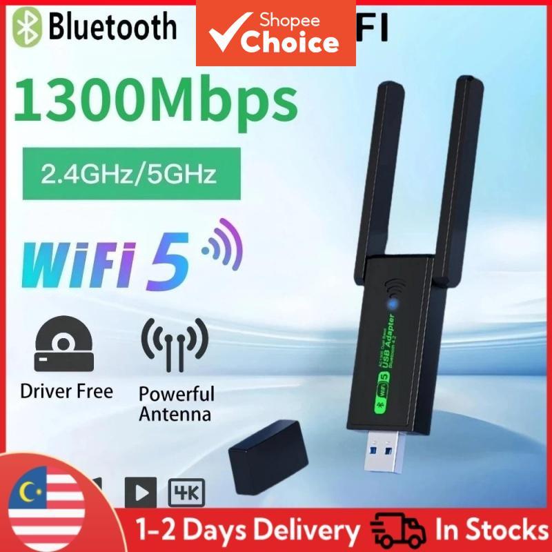 Adaptador WiFi Bluetooth 1300Mbps USB 3.0 Sinal Melhorado Antena Wi-Fi 2.4G 5GHz Banda Dupla 802.11ac Mini Placa de