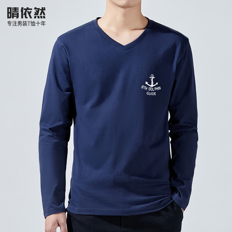 Versão coreana masculina de manga comprida camiseta branca primavera com decote em V na moda masculina puro algodão roup