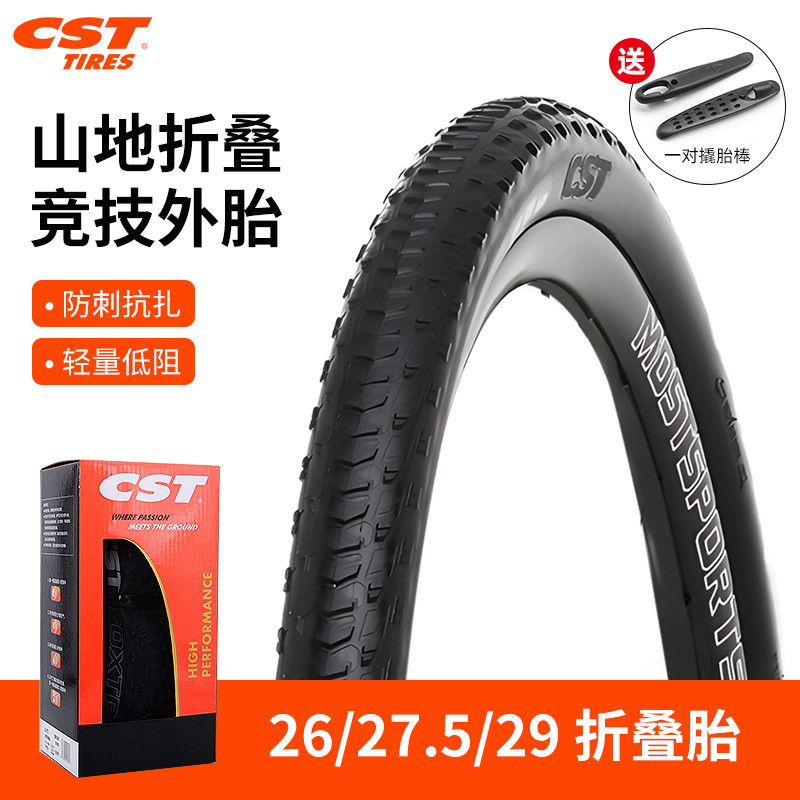 CST Genuíno Novo C-FT1 Ultra-Leve À Prova de Punção Mountain Bike Pneu Competição Pneu Dobrável 26/27.5/29*1.95