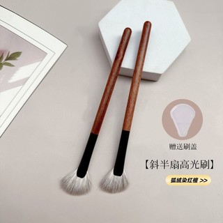 Cangzhou Snow Fox Hair Pincel iluminador em forma de leque Rosto Pincel de brilho médio Pincel de detalhes Pincel de pó 