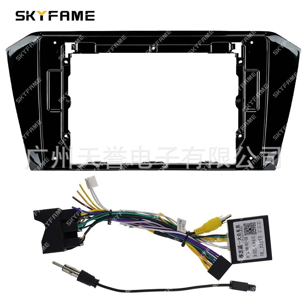 Conjunto de variedades de moldura adequada para 15-18 Volkswagen Magotan Passat B8 Magotan CC Passat Painel Quadro de al
