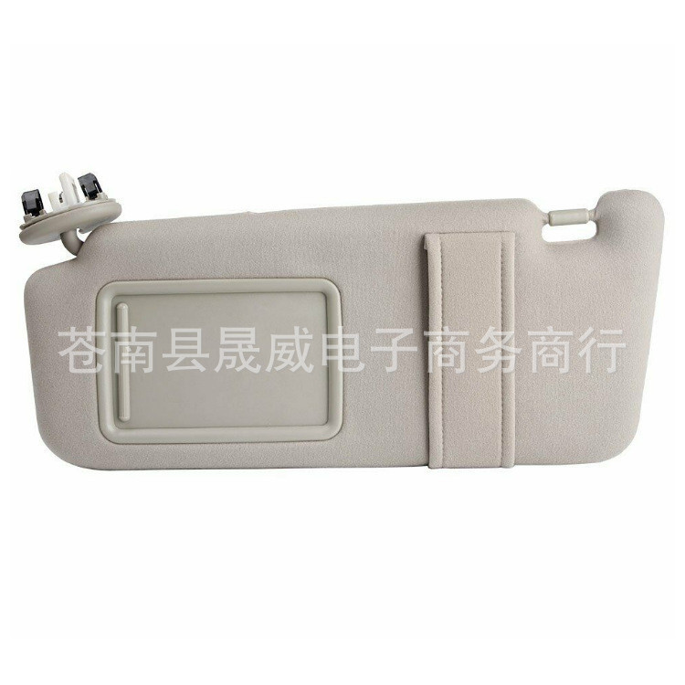 Adequado para camry Sun Visor protetor solar adequado para 07-11 anos com luz 74310-06770-B0 direito de alta qualidade p
