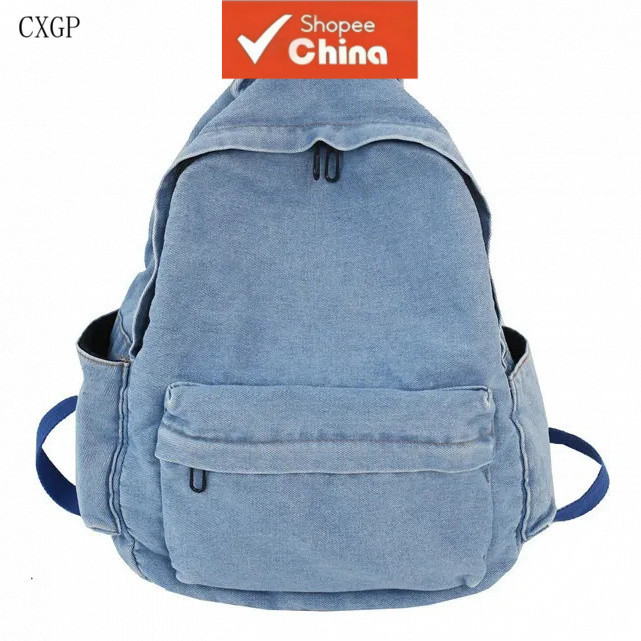 Mochila de Denim de Grande Capacidade, Mochila Feminina Hotsa S2RG
