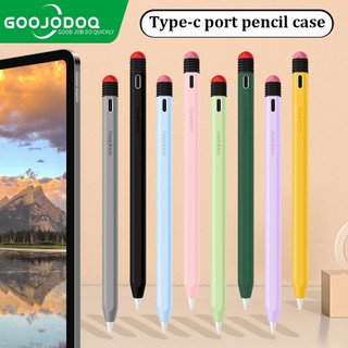 Capa protetora GOOJODOQ para caneta stylus de iPad, compatível com Apple Pencil 2.