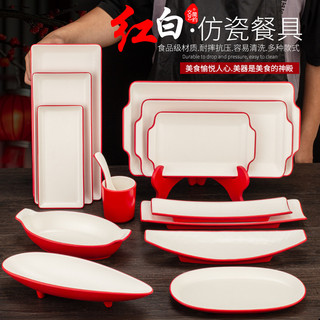 Melamina vermelho branco retangular placa plana panela quente churrasco duas cores longo prato lateral placa de carne go