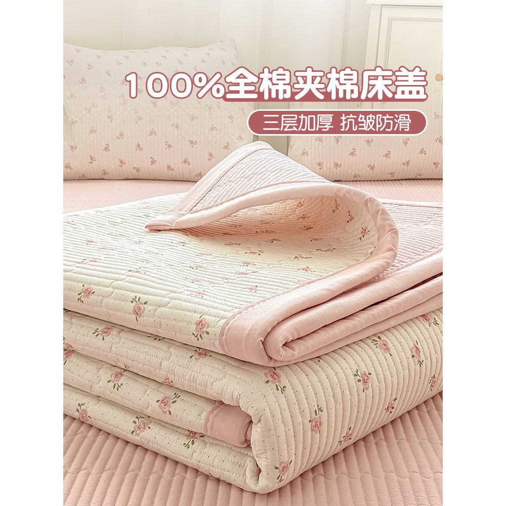 Novo estilo de algodão puro acolchoado capa de cama peça única quatro estações algodão Universal lavado Tatami Kang capa