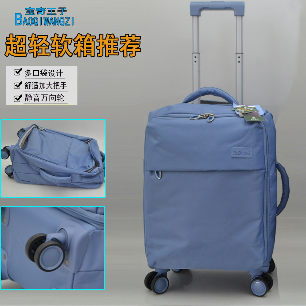 Exportação à prova dwaterproof água Oxford pano bagagem Universal roda trole caso 67cm mala 80cm caso de pano das mulher