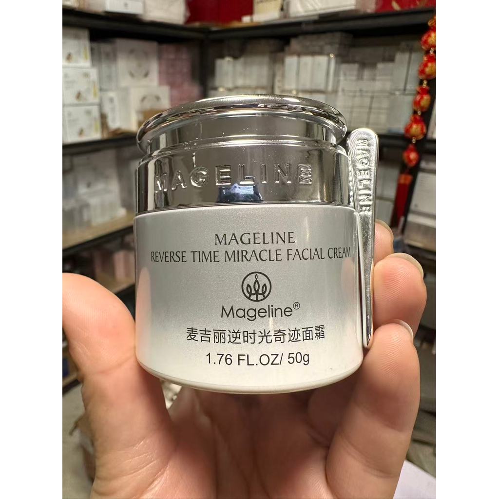 M McGillie Reverse Time Miracle Cream 50g Pacote Formal Hidratante Hidratante Iluminador Firmador Restaurar Elasticidade