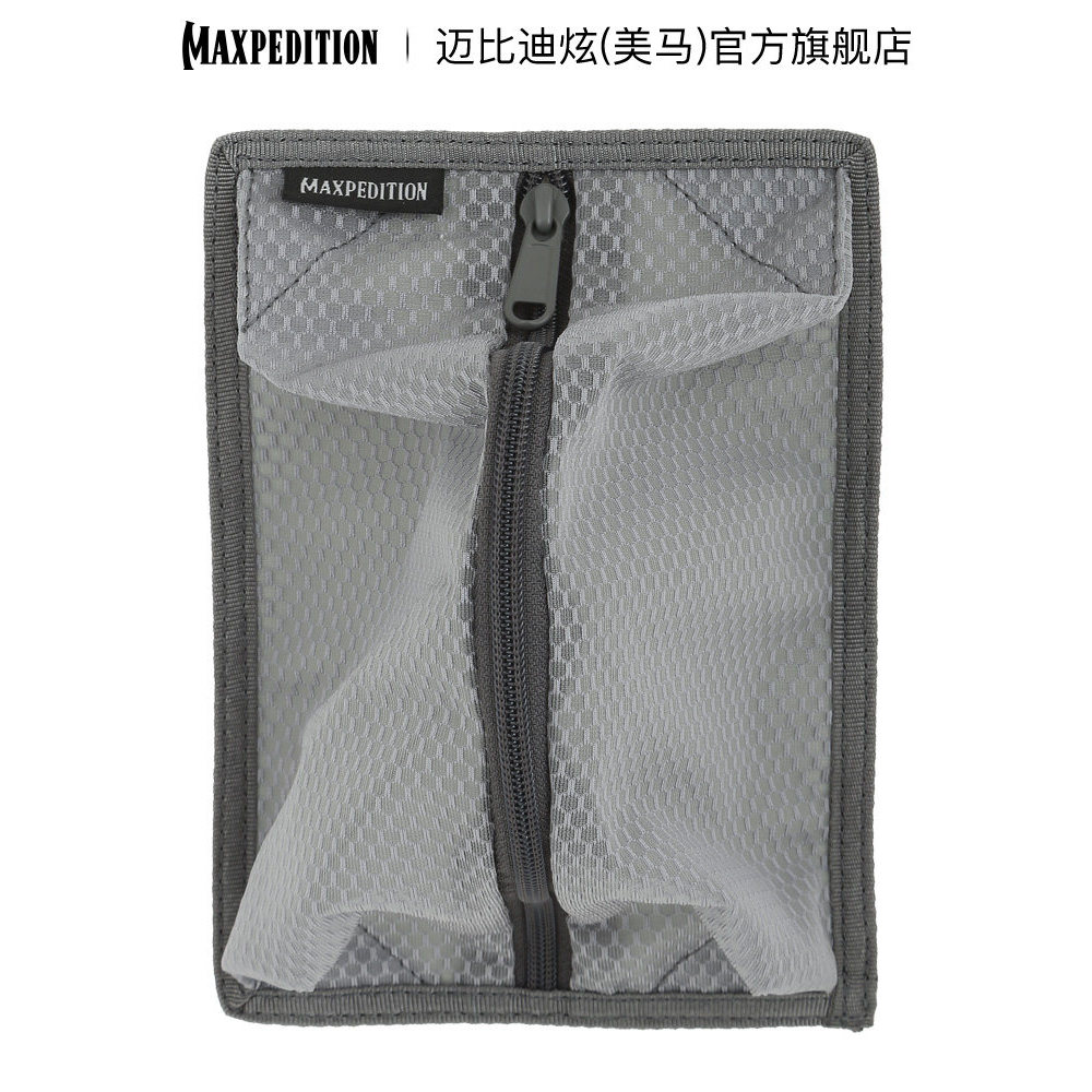 Maxpedition American Maxpedition Bolsa de extensão invisível embutida Mochila Pasta Acessório de armazenamento Bolsa de