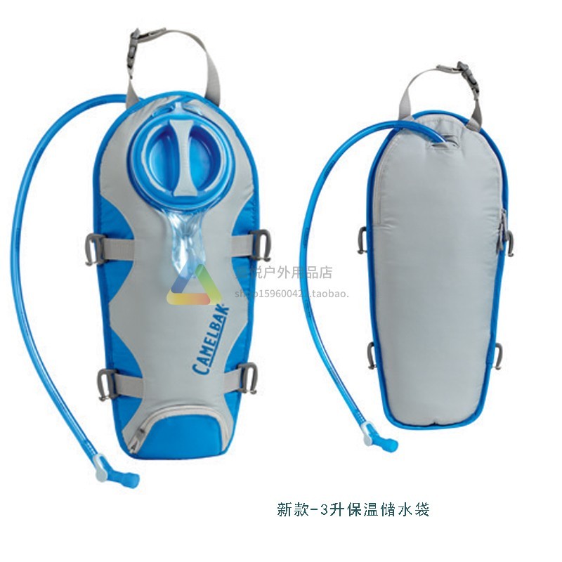 American camelbak camelbak Popular outono inverno esportes isolamento saco de armazenamento de água portátil ciclismo ao