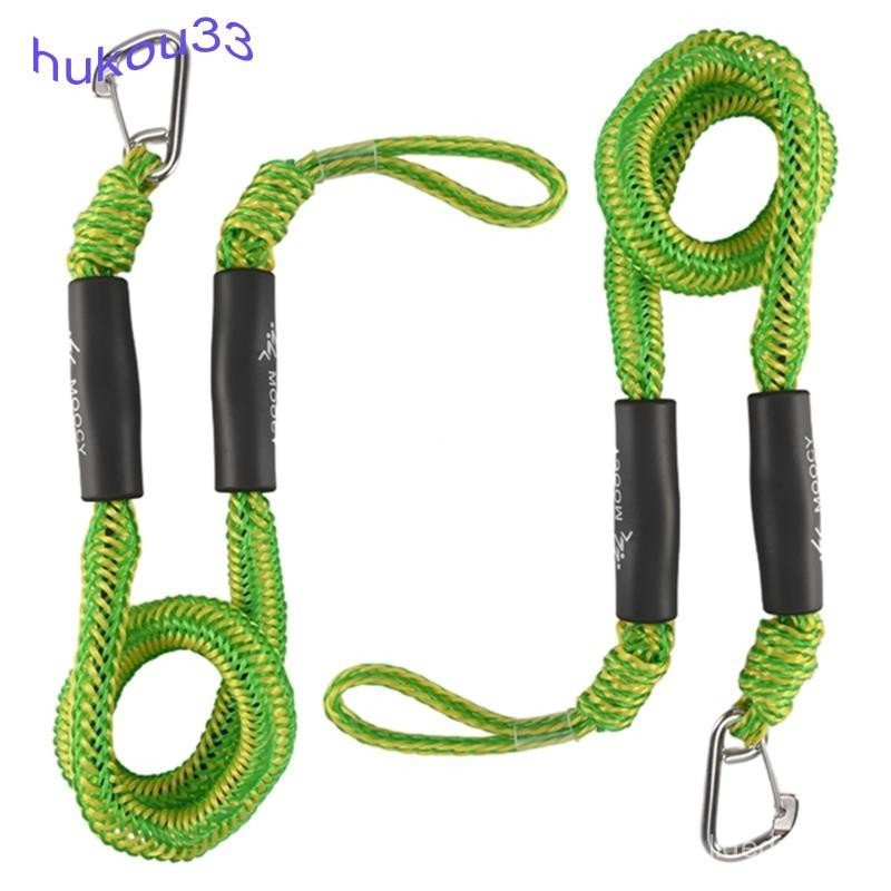 Linha De Doca Elástica Para Barco , 2 Pacotes , Com Gancho , Corda De Amarração , Acessórios Barcos , Pontão , Jet Ski ,