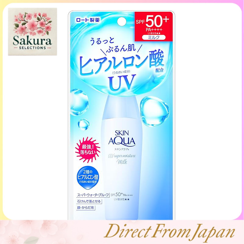 Leite UV Skin Aqua Super Moisture 40ml (Com Infusão De Ácido Hialurônico , Resistente Ao Suor E À Água , Fps50 + PA +)