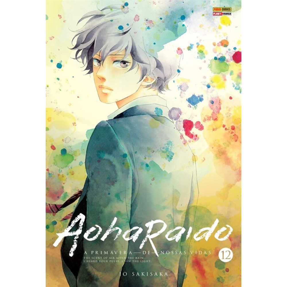 Mangá - Aoharaido n.12 - Novo/Lacrado
