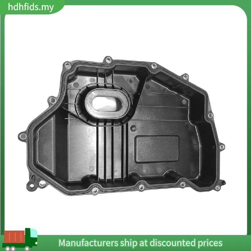 Tampa Do Cárter De Óleo De Transmissão FG9P-7G004-AA Para Focus Escort Fiesta Mondeo Edge 2013-2020 CV6P