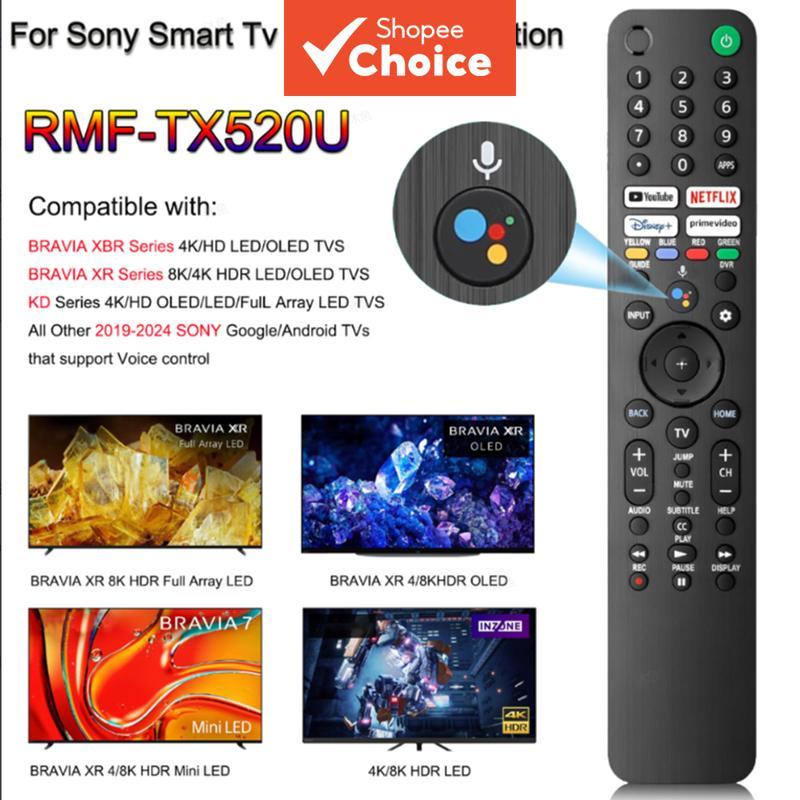 Substituto do controle remoto da TV Sony, para todos os controles remotos Sony de 2019 a 2026 para TVs inteligentes