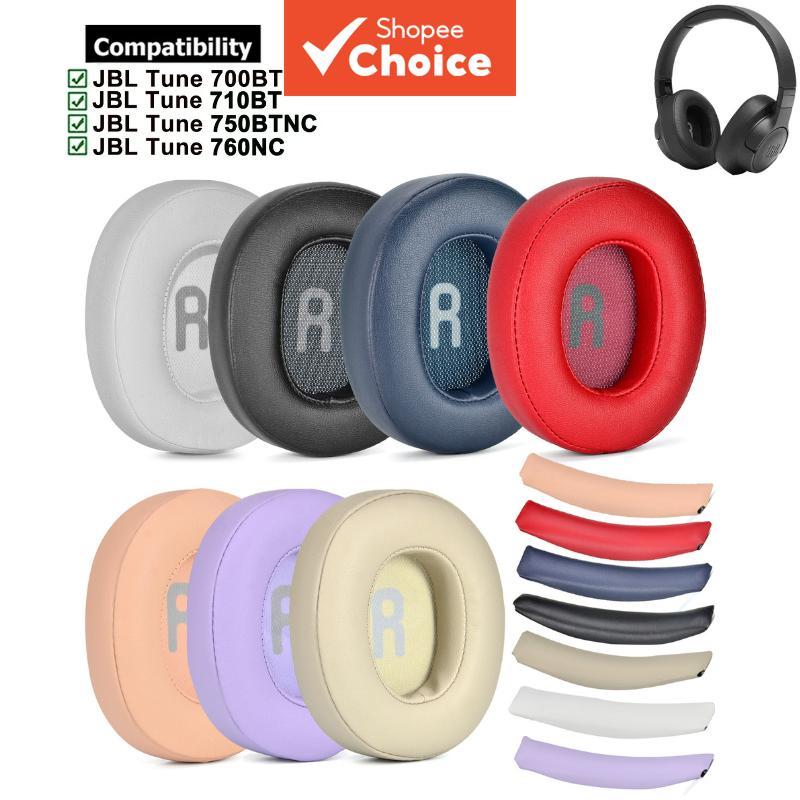 Capa de Espuma de Proteína Macia Substituição de Almofada para Fones de Ouvido JBL Tune 700BT/710BT/Stable Pro
