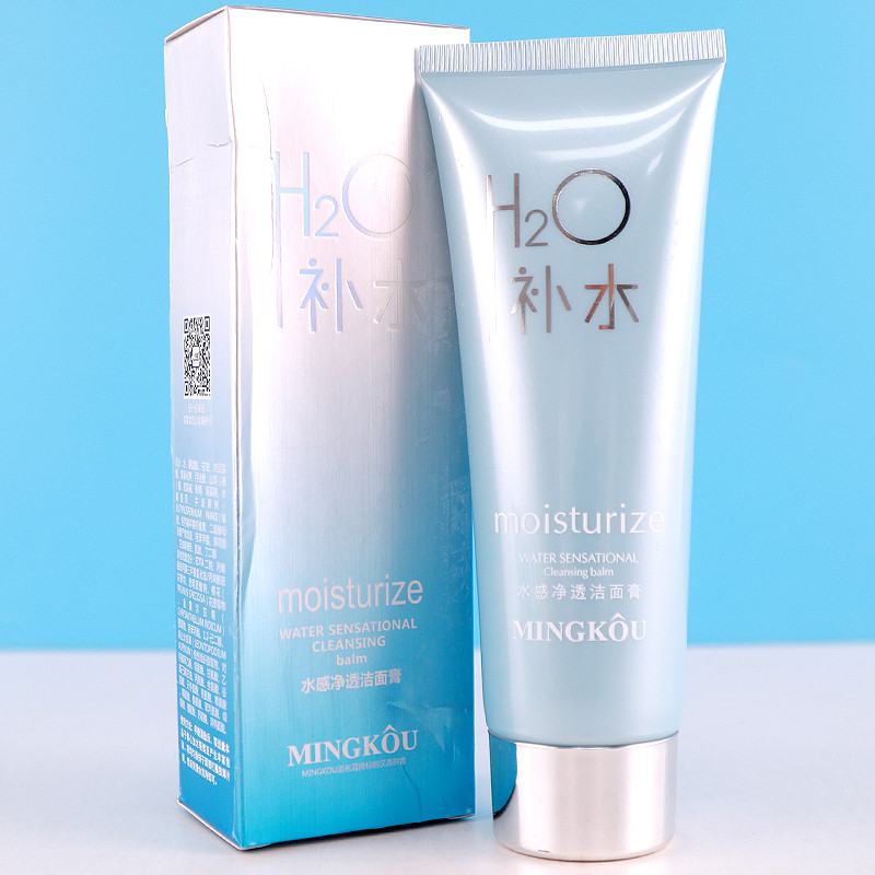 Famoso Kou Spa produto genuíno creme de limpeza com sensação de água limpeza profunda esfoliante pele morta cutícula hid