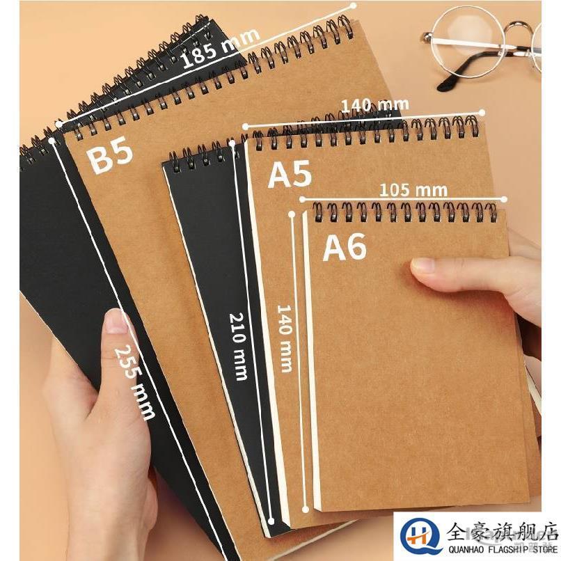 Caderno de folhas soltas papel Kraft bobina virada caderno em branco xadrez caderno A5 grade cartão preto caderno estuda