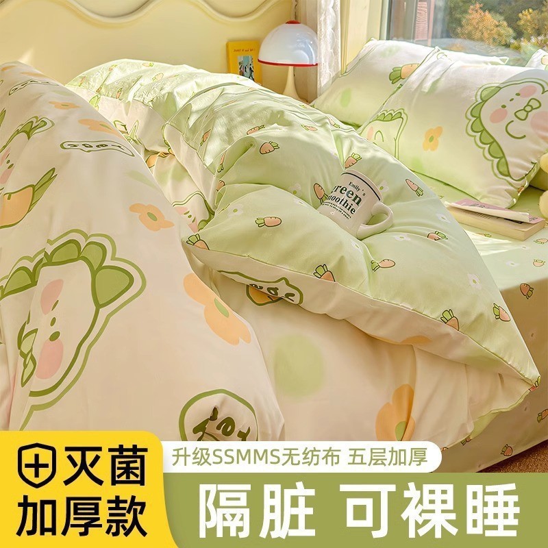 Conjunto de quatro peças de roupa de cama descartável para hotel, incluindo lençol, capa de edredom, fronha e protetor d