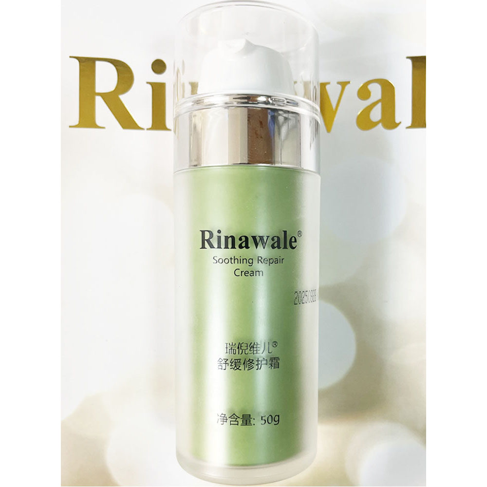 Rinawale Rinawale Rinawale Creme Reparador Calmante Novo Produto Oficial Carro-chefe Hidratante Calmante Contador Nutrit