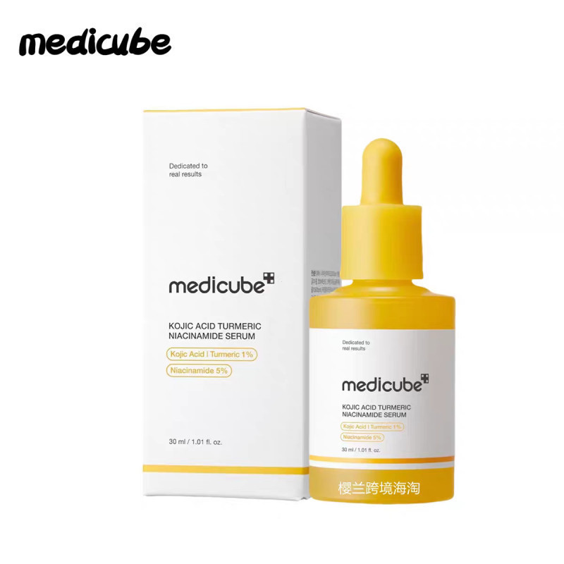 Medicube Ácido Kójico Cúrcuma Vitamina Essência 30ml Cuidados Com Manchas Escuras Iluminando O Tom Da Pele Refrescante I