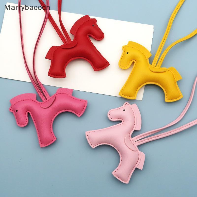 [MAR] Pônei De Couro Combinado De Alta Qualidade Pingente Para Mulheres Moda Multicolorido Bolsa Acessórios Carro Presen