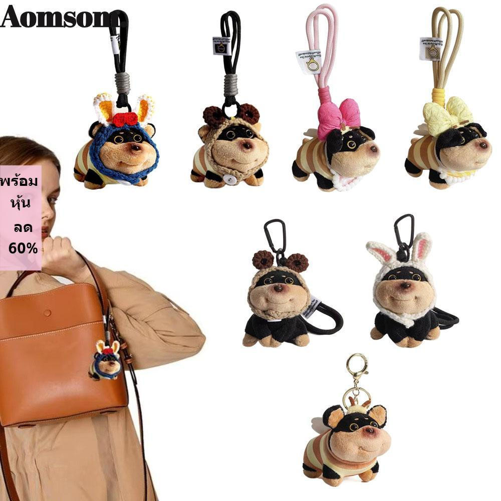 AOMSOM Abelha Filhote De Cachorro Saco Pingente , Portátil Único Boneca De Pelúcia , Leve Macio Cão Chaveiro Pendurado D