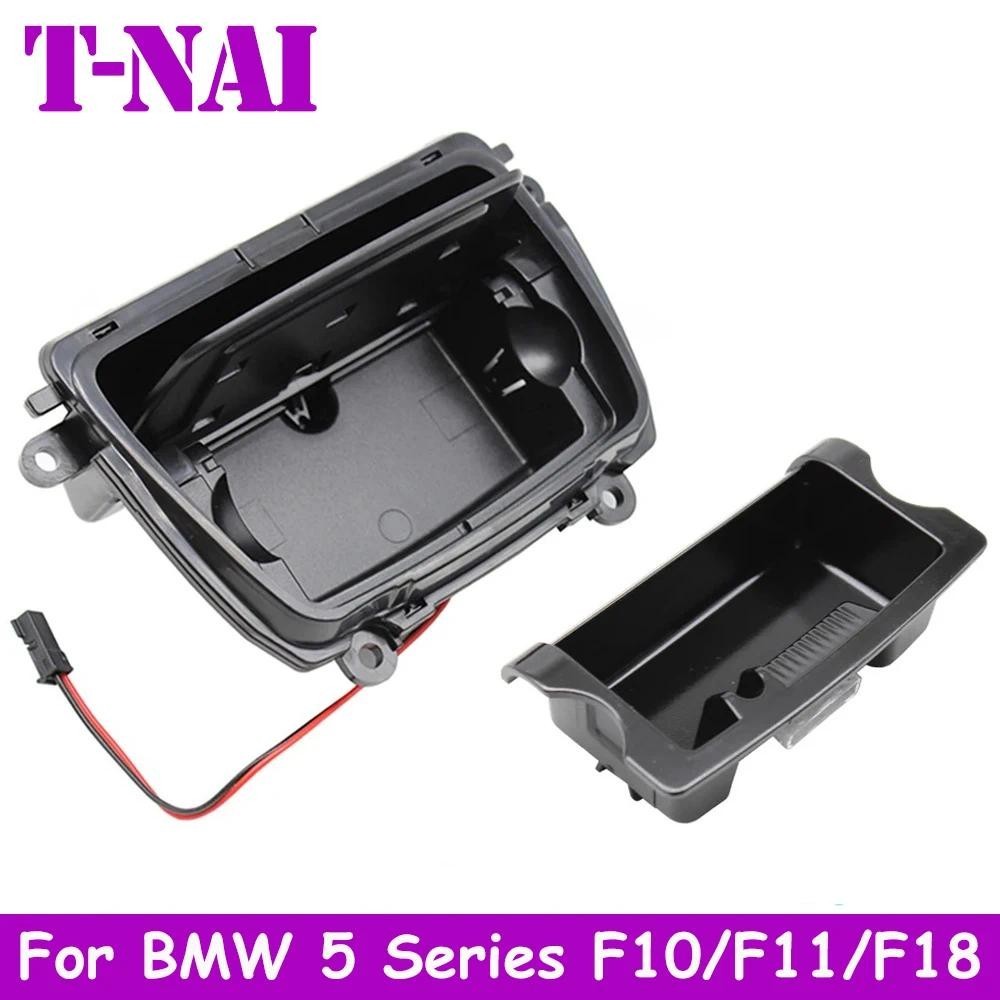 Console Cinzeiro Caixa Montagem Forro Caso Capa Substituição Para BMW Série 5 F10 F11 F18 520 523 525 528 530 2010-2017