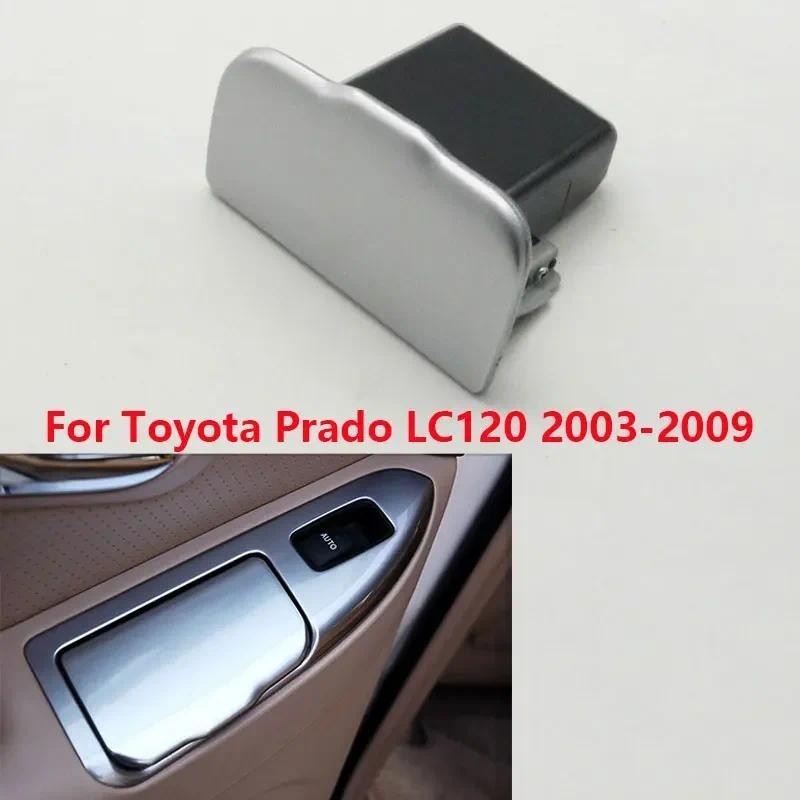 Para Toyota Land Cruiser Prado 120 LC120 2003-2009 Porta Traseira Do Carro Lado Esquerdo Direito Interruptor Da Janela P