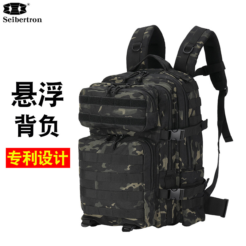 Seibertron Anti-Gravidade Mochila Tática Ao Ar Livre Grande Capacidade À Prova D 'Água Montanhismo Viagem Camuflagem Moc