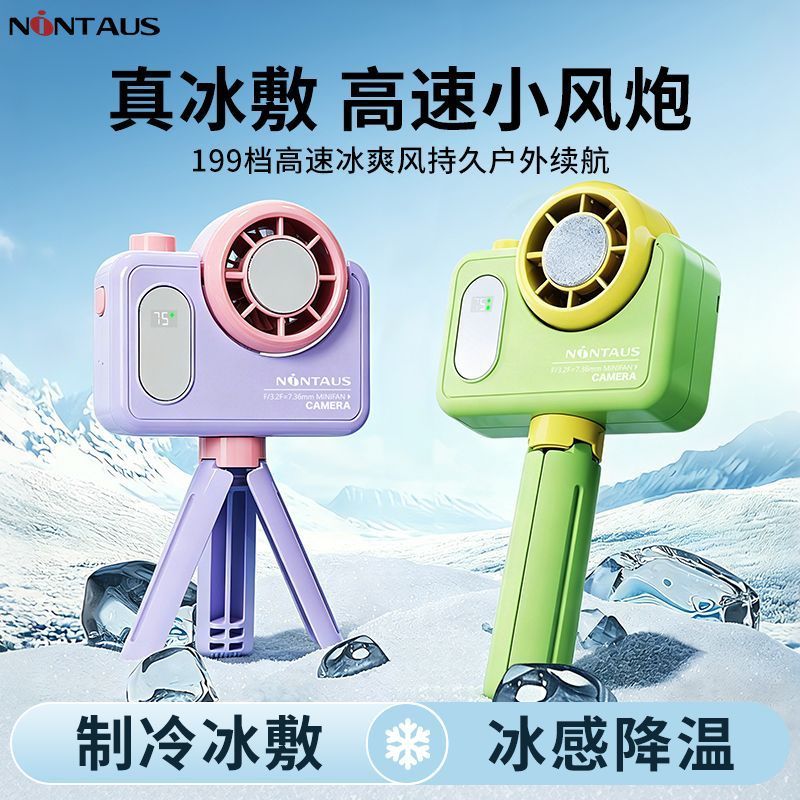 Jinzheng ventilador USB estudante ventilador de mesa portátil Mini ventilador ao ar livre clipe ventilador móvel pequeno