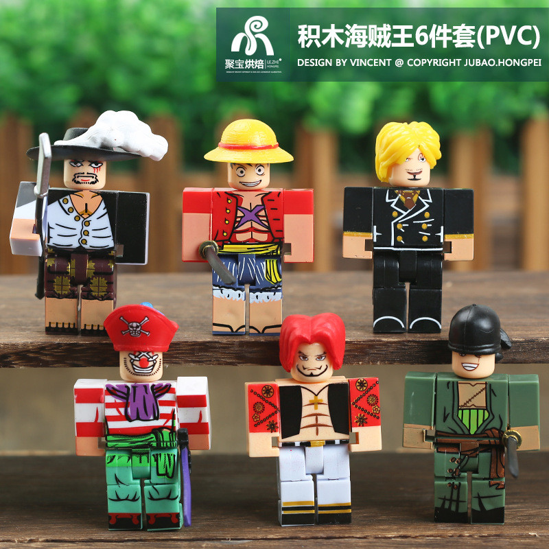 Figura Anime caixa misteriosa compatível Lego blocos de construção pequena partícula boneca montado blocos de construção