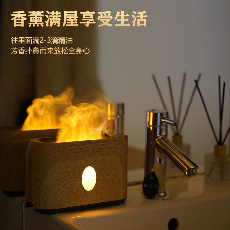 Nordic chama aromaterapia umidificador de ar doméstico atmosfera silenciosa luz alto valor quarto Desktop pequeno presen