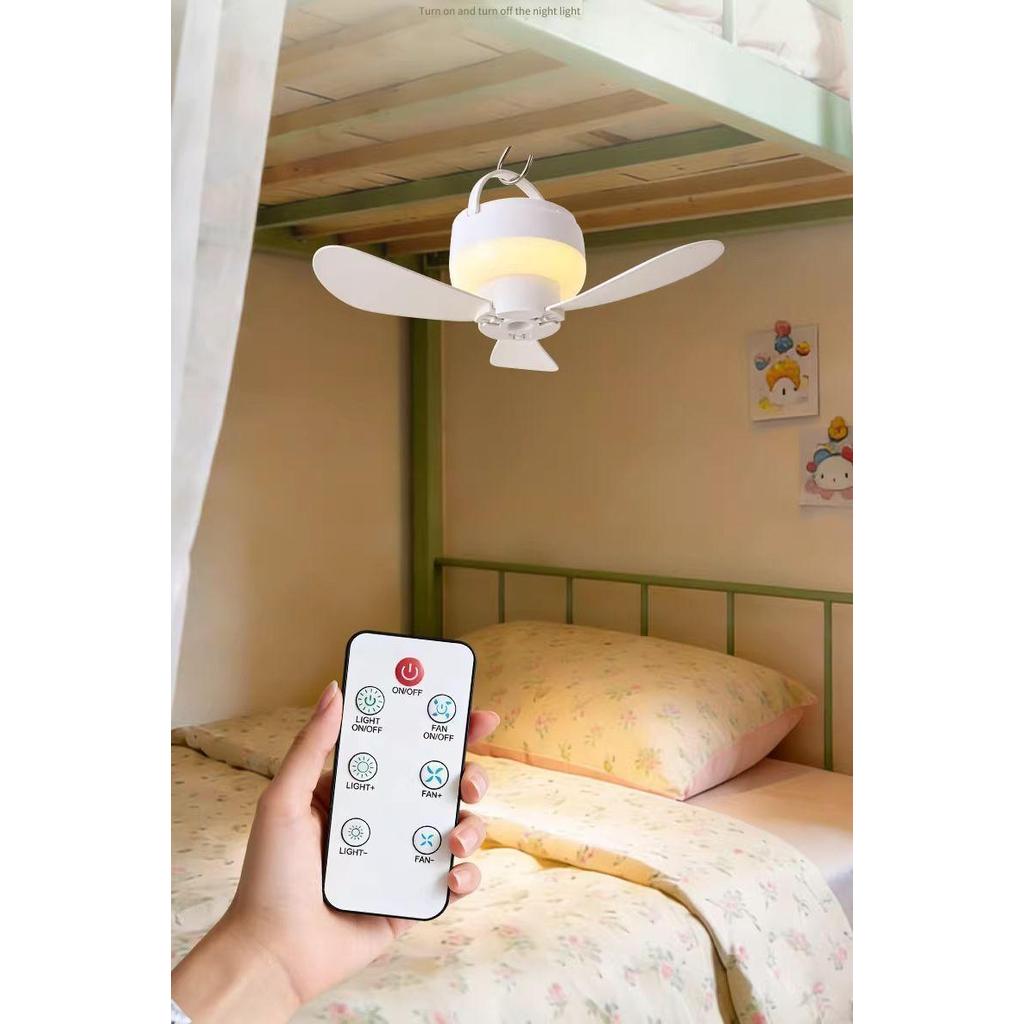 Multifuncional vem com ventilador elétrico de controle remoto Ventilador de clipe montado na parede