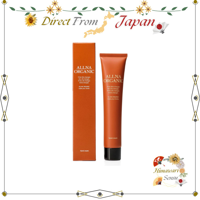 ALLNA ORGANIC Hand Cream Additive Free Gift for Women and Men【 Direct from Japan 】