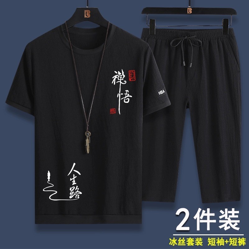Terno Casual de linho de seda gelo masculino verão esportes Shorts de manga curta roupas da moda roupas masculinas um co