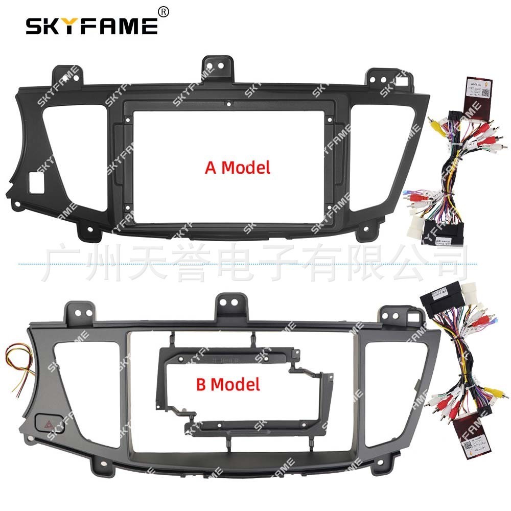 Conjunto de molduras variadas adequado para 09-12 KIA K7 Cadenza KIA Kaizun K7 Linha de estrutura de painel de alta qual