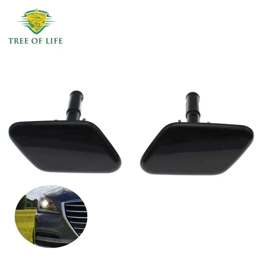 Para Hyundai Genesis ROHENS 2012-2014 Direita Esquerda Amortecedor Dianteiro Farol Arruela Bocal Capa Jet Cap 986903M500