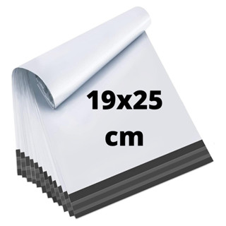 Envelope Plástico de Segurança para Correios 19X25 - 100un em Oferta na Shopee