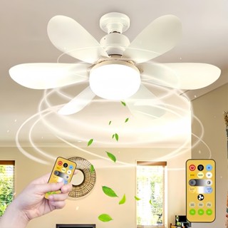 Lâmpada Ventilador 40W com Controle Remoto 3 Velocidades Base E27 Silenciosa LED em Oferta na Shopee