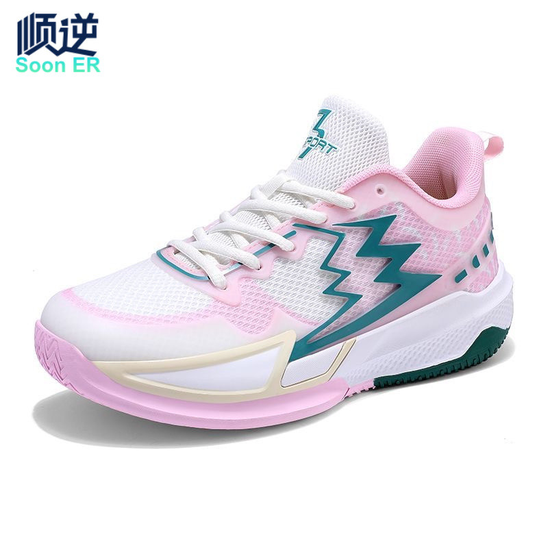 Tênis de basquete masculino feminino sapatos profissional prático competição sapatos esportivos tênis de vôlei