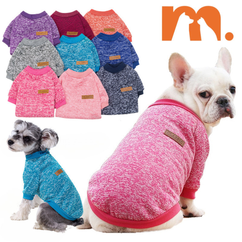 【Muhsinpet】Roupa De Cachorro De Inverno Colete cachorro de estimação Camiseta Pullover Pet