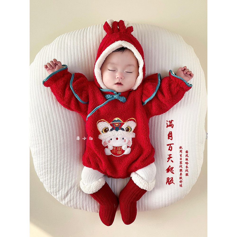 Bebê roupas de ano novo roupas de inverno forro de lã macacão bebê coelho ano roupas mês inteiro macacão roupas de ano n