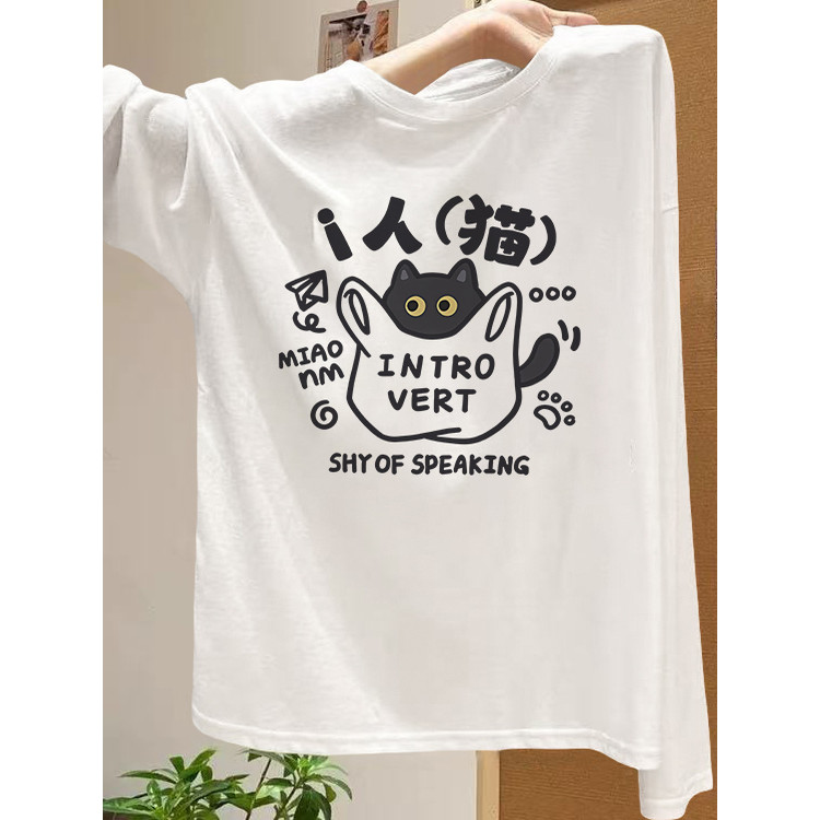 Algodão puro em torno do pescoço de manga comprida camiseta primavera outono novo estilo masculino feminino mesmo estilo
