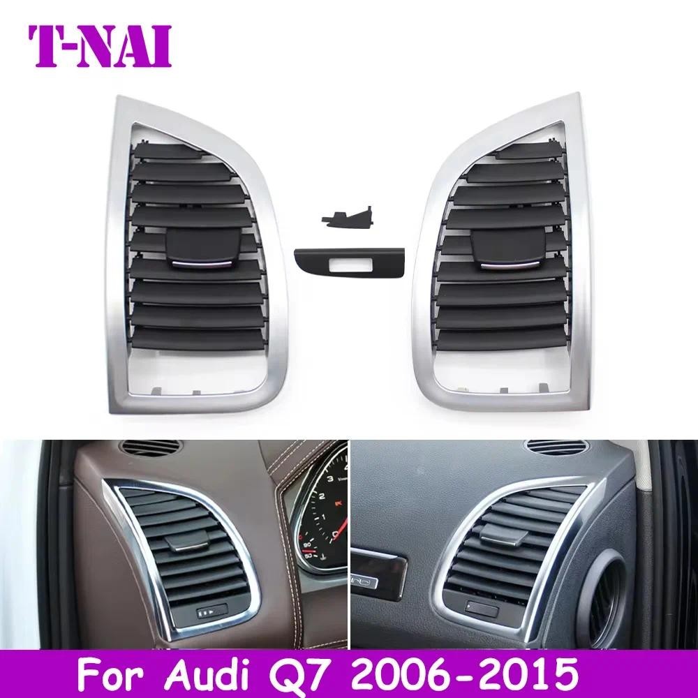 LHD RHD Painel Frontal Esquerda Direita Ar Condicionado AC Saída De Ventilação Grade Capa Para Audi Q7 2006-2015 4L08209