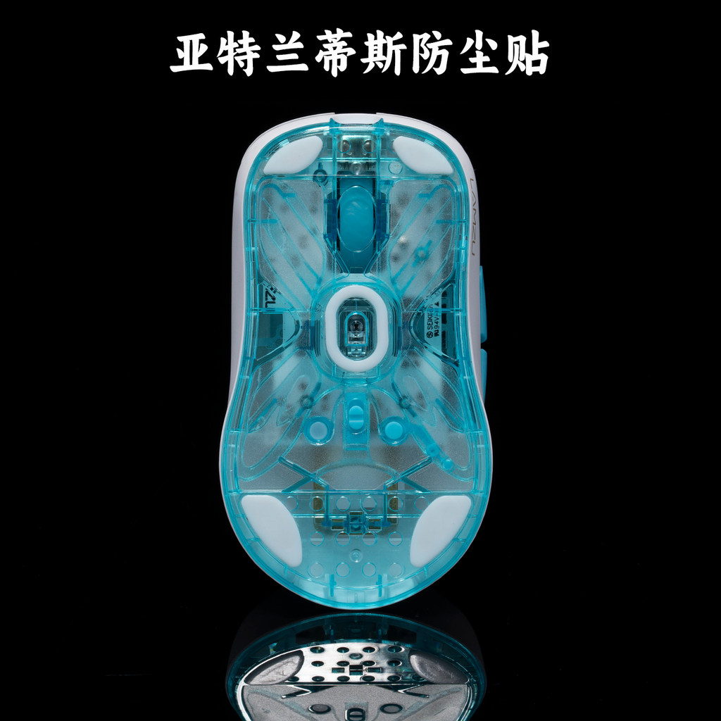 Adesivo antipoeira inferior do Mouse TBTL Lamzu Atlantis OG/V2 Pro Mini Pro Champion