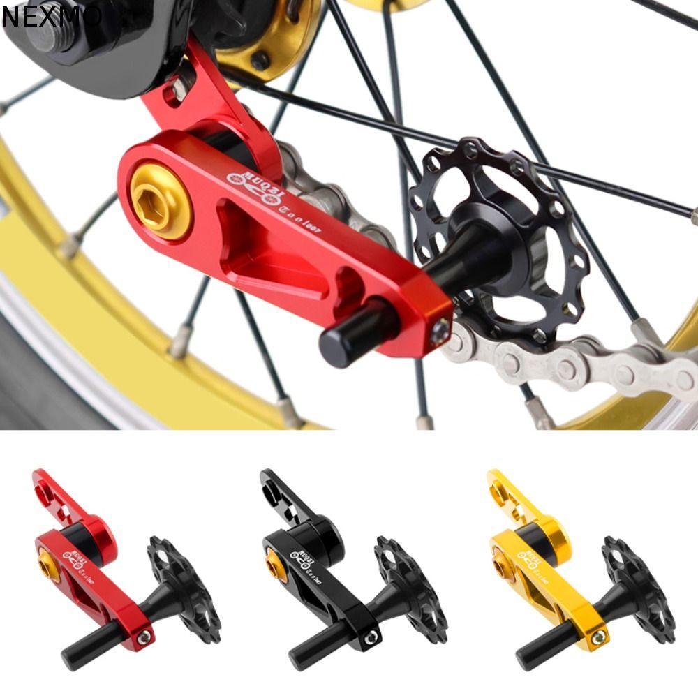 Guia De Corrente De Bicicleta NEXMO , Tensor Ajustável De Liga De Alumínio De Velocidade Única , Estabilizador design Oc